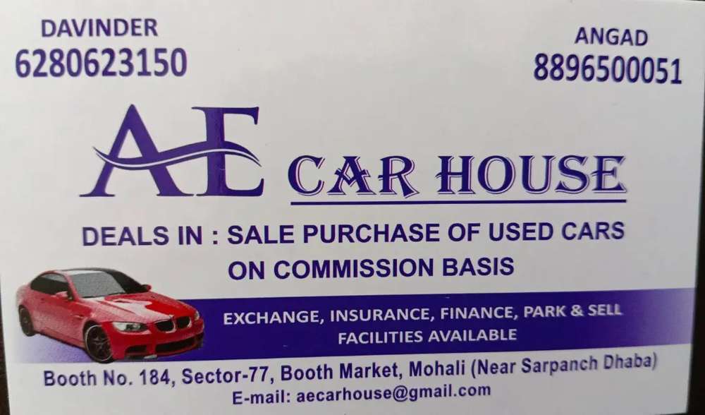 dealer_logo