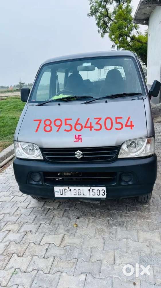 2020 Maruti Suzuki Eeco 7 Seater