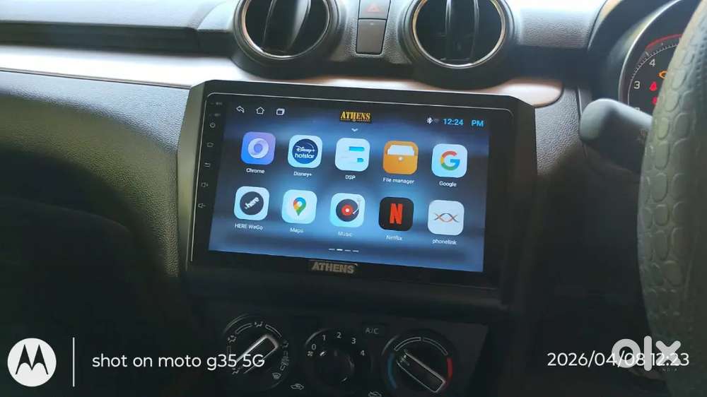 Maruti Suzuki Swift 2023