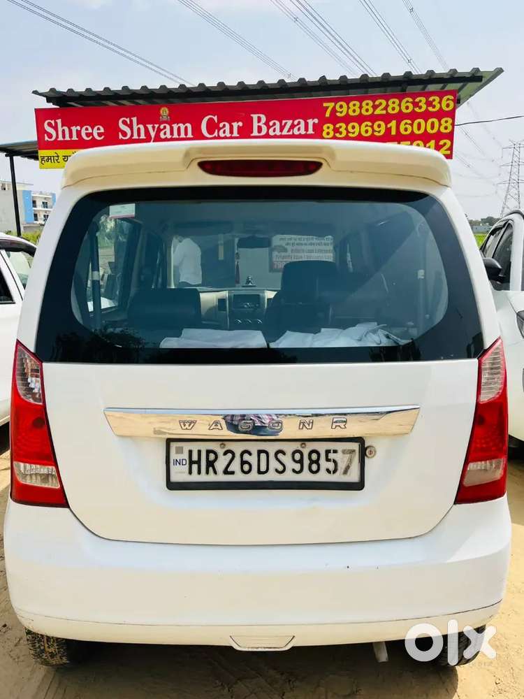 Maruti Suzuki Wagon R 2017