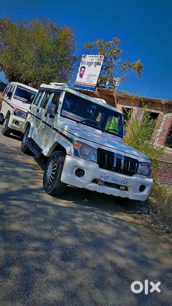 Mahindra Bolero Power Plus 2020 Diesel Good Condition