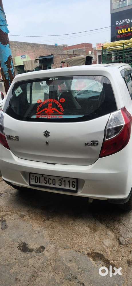 Maruti Suzuki Alto K10, 2019