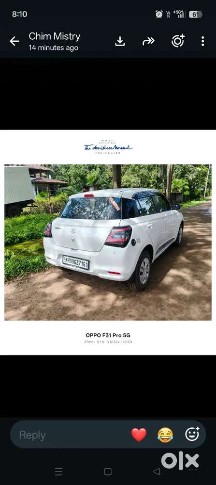 Maruti Suzuki Swift Vxi Optional 2026 Botton Start