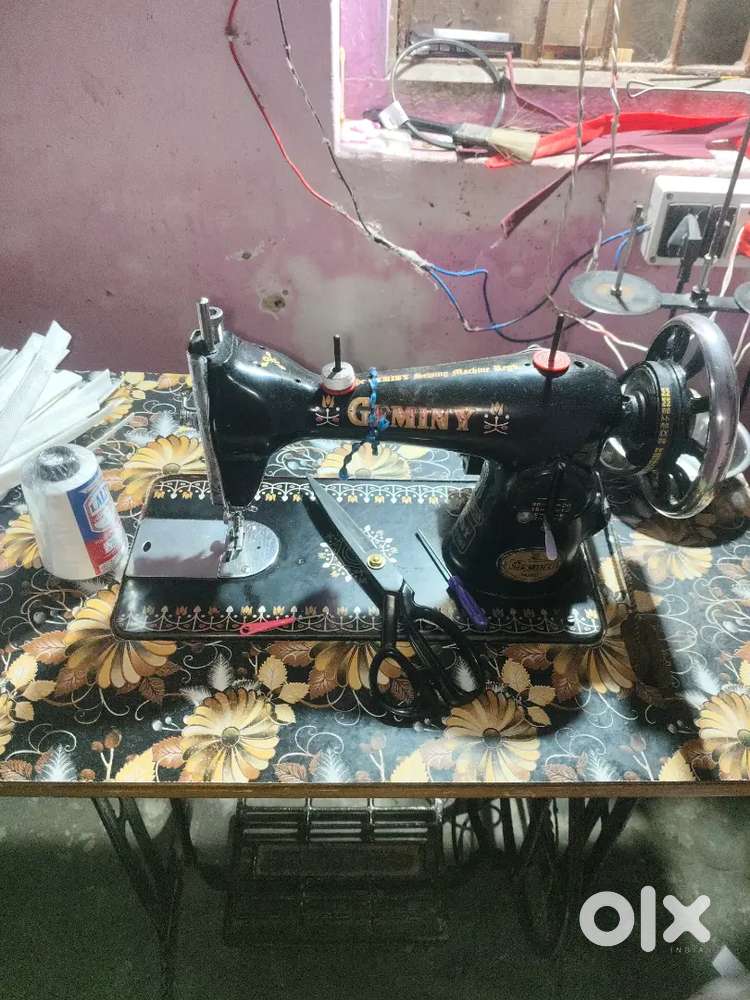 Swing machine
