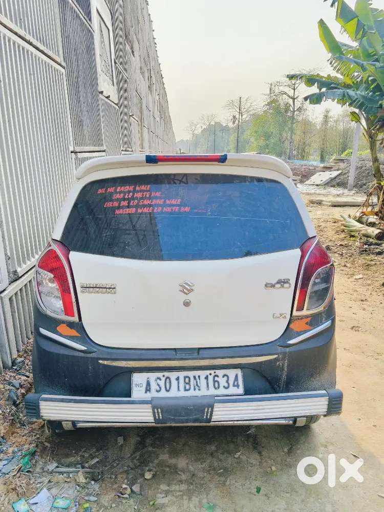 Maruti Suzuki Alto Lxi 2014 Petrol