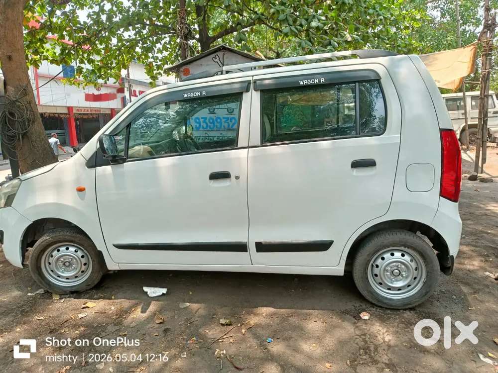 Urgent Sell Need Money