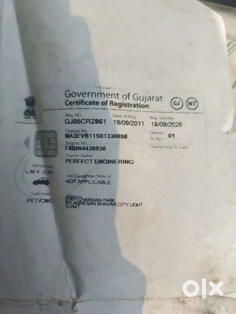 Maruti Suzuki Omni 2011 Second Owner