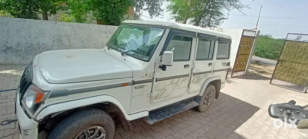 Ok Gaadi Filhal 90 Hajar Uper Laga Dia Mne