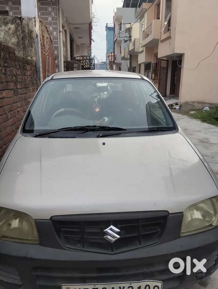 Price Is Negotiable