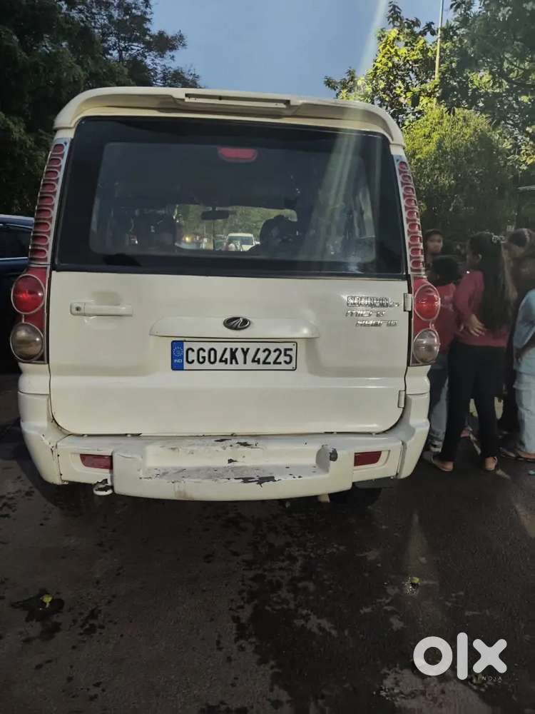 New Kar Dusra Gadi Lena