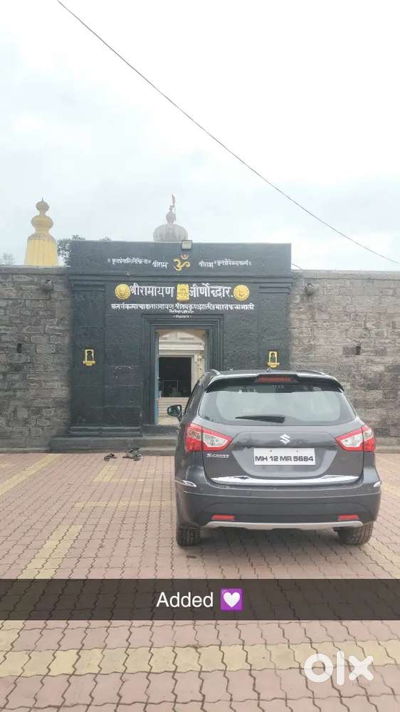 Maruti Suzuki S-cross 2016