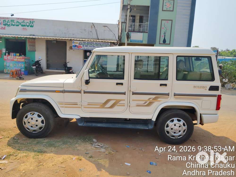 Mahindra Bolero 1.5 B6 (o), 2023, Diesel