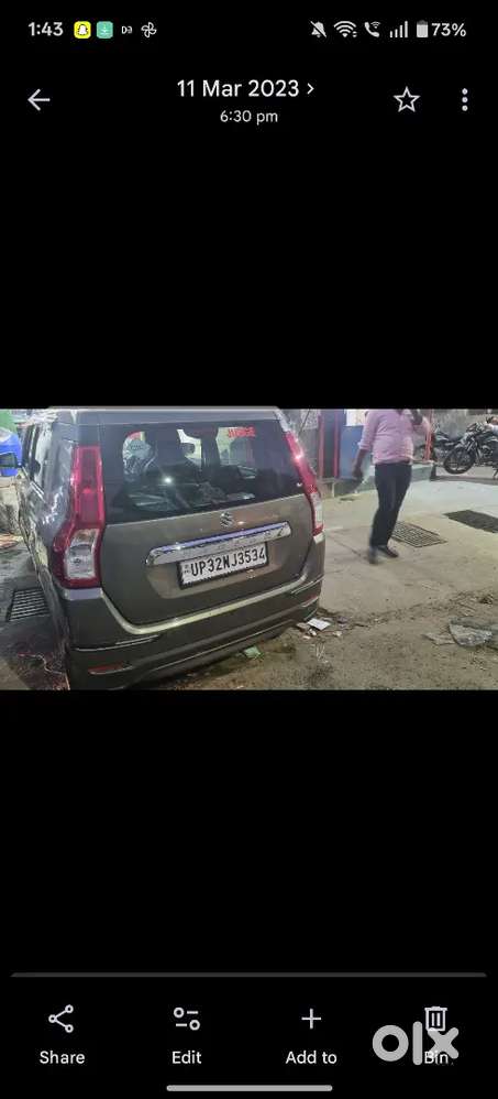 Maruti Suzuki Wagon R 2023