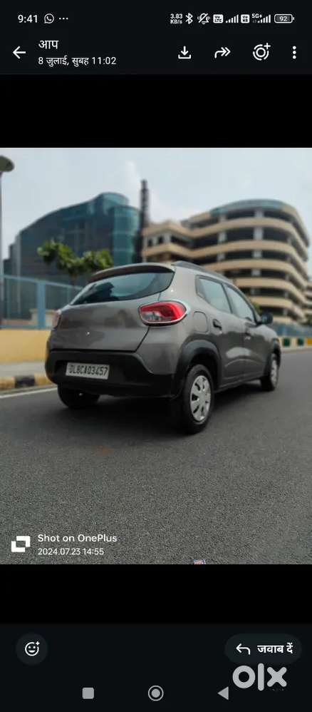 Renault Kwid Rxl 2017