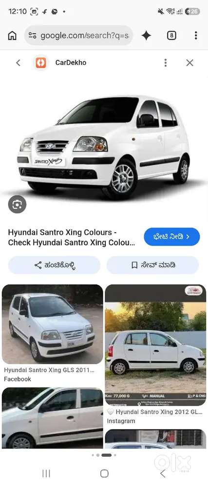 Hyundai Santro Xing 2014 Xing Best
