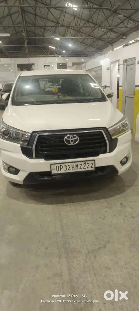 Good Condition  Vip Number