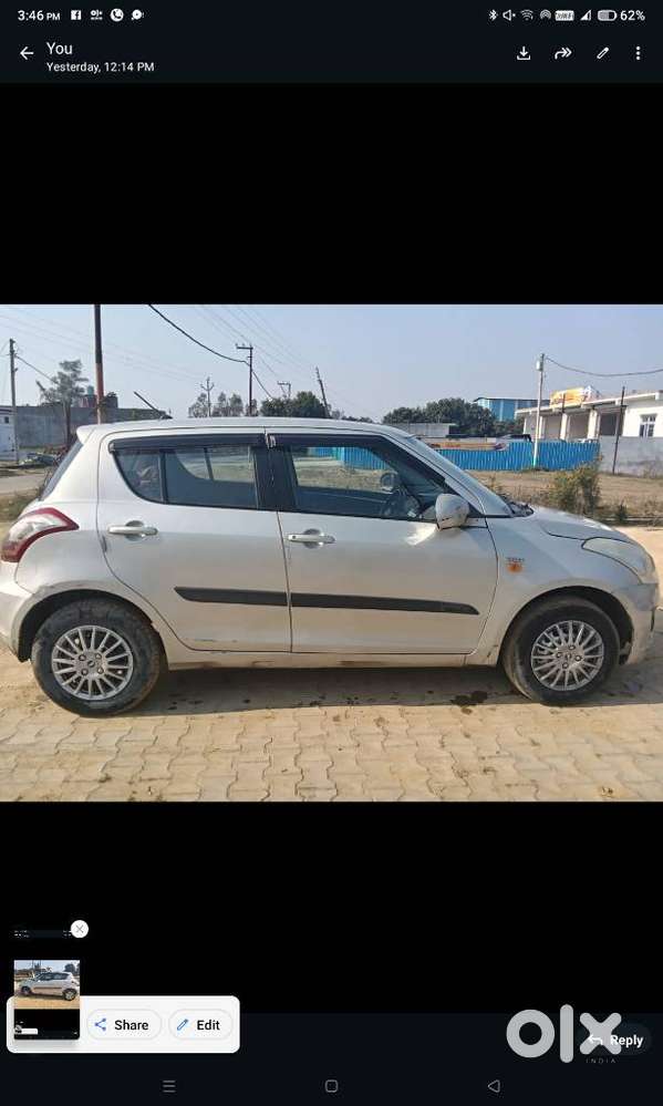 Maruti Suzuki Swift, 2017
