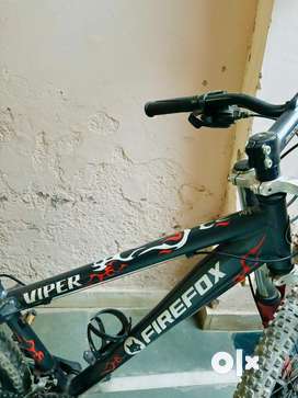 Firefox viper frame online price