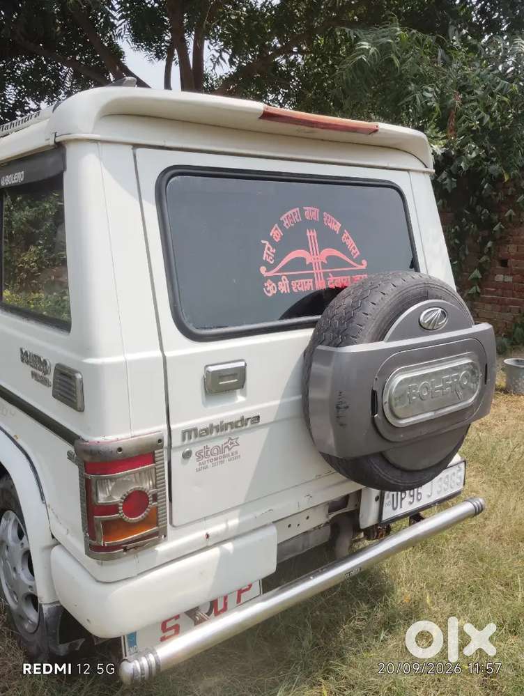 Mahindra Bolero Power 2019