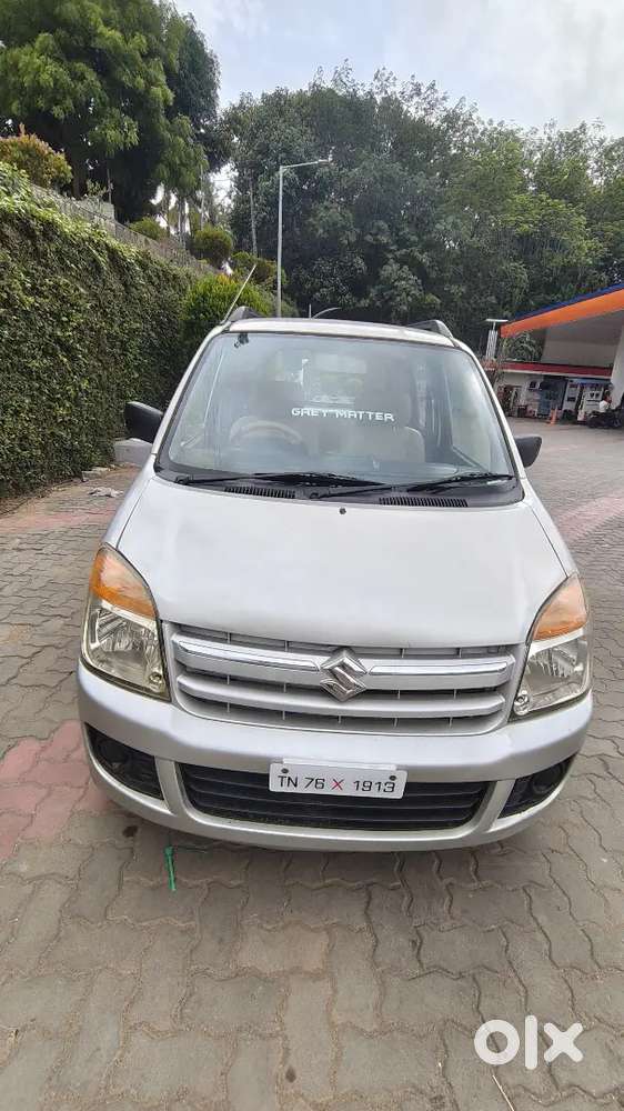 Maruti Wagon R Vxi 2008 Model