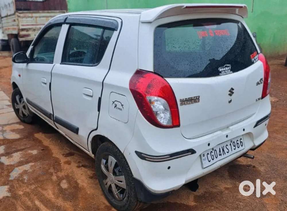 Maruti Suzuki Alto 2014 Best Mileage