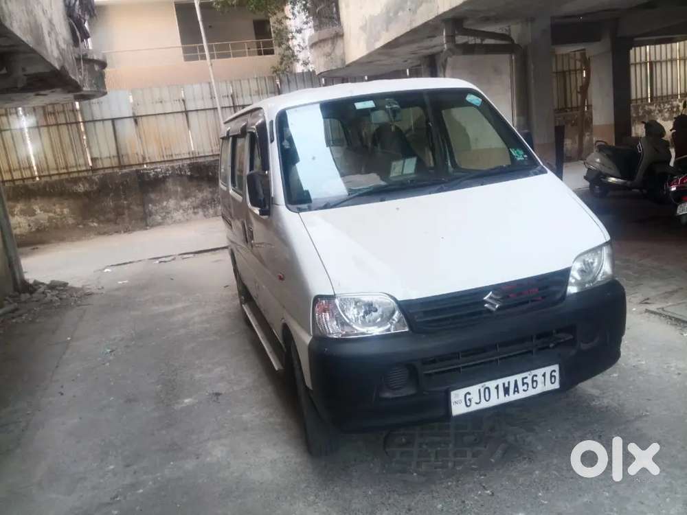 સારી કન્ડિશન