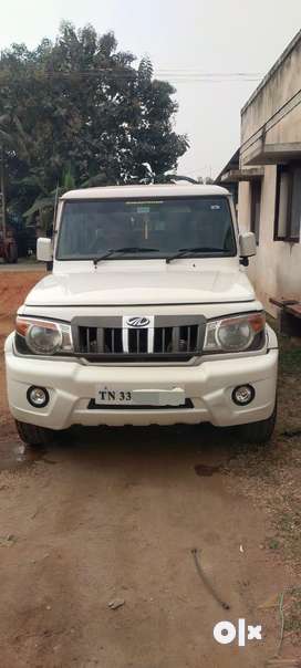 Second on sale bolero olx