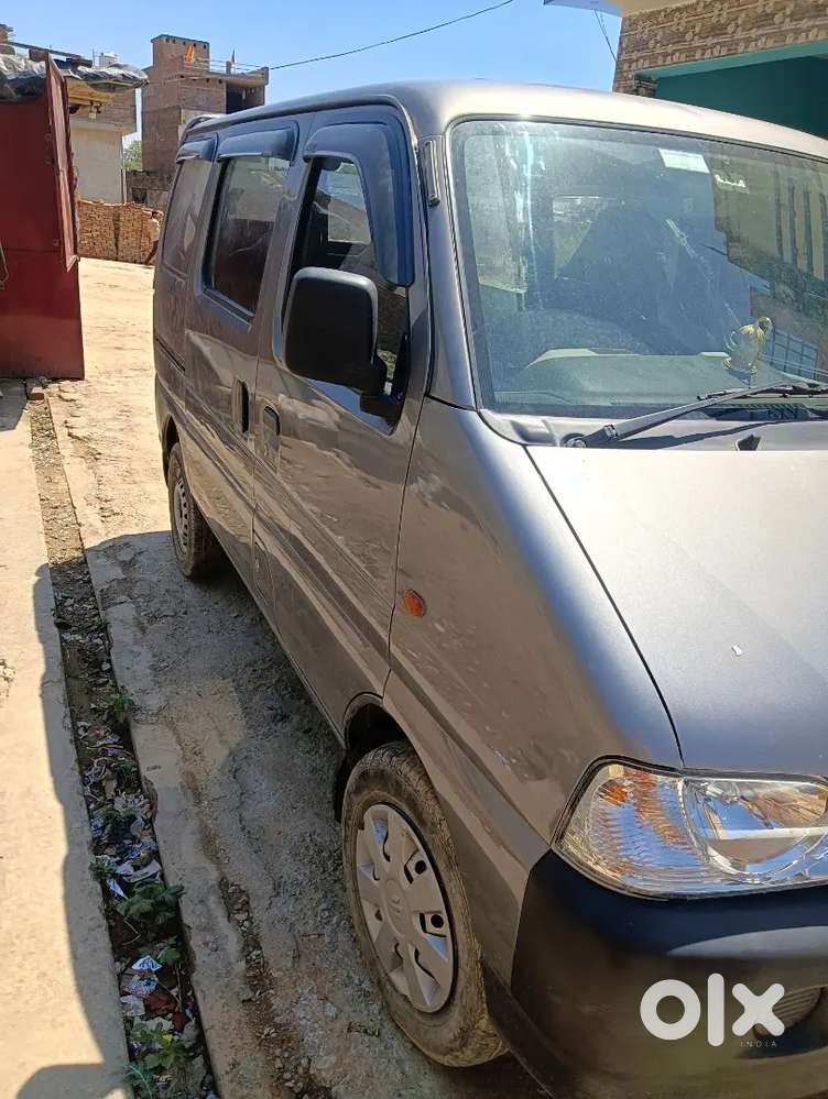 इम्मीडिएटली