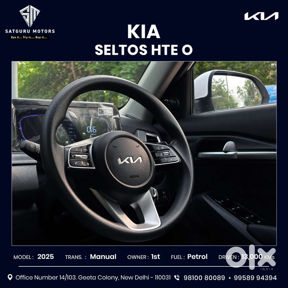 Kia Seltos 1.5 Hte Petrol, 2025, Petrol