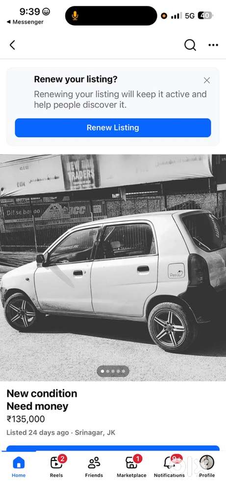 Maruti Suzuki Alto 2009