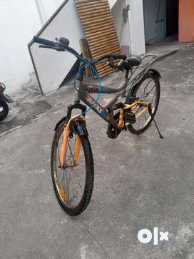 Atlas cycle online olx