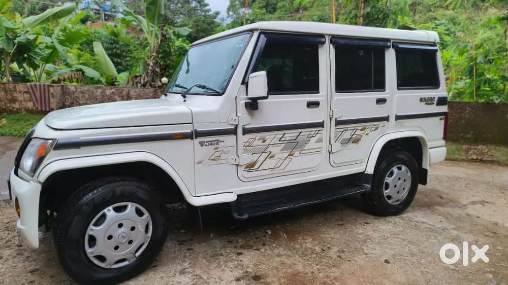 Well Maintained, Good Condition