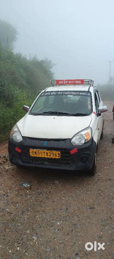 Maruti Suzuki Alto 800 Lxi 2022