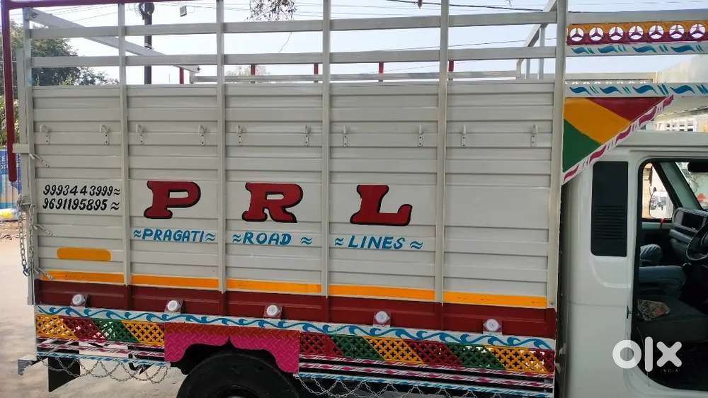 Arjent Sell Karni Hai