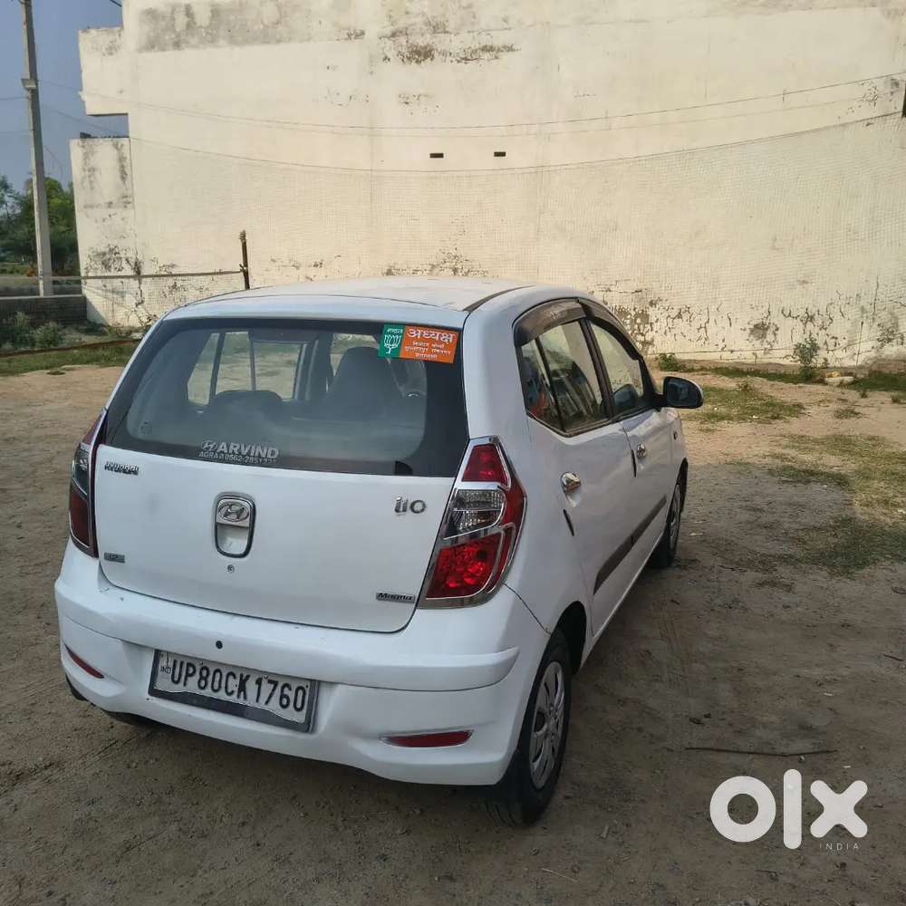 Hyundai I10 2013 Petrol 63000 Km Driven