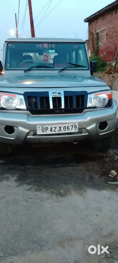 Faizabad Me Hai