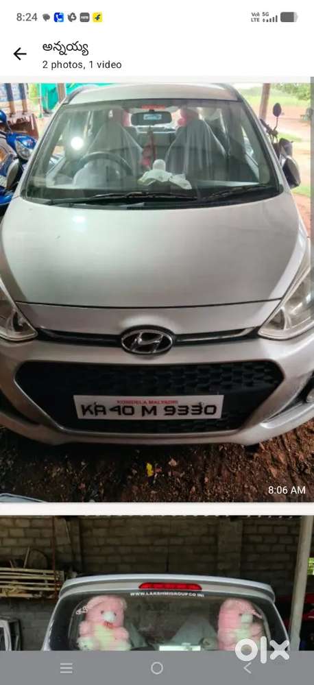 Good Condition My New Car