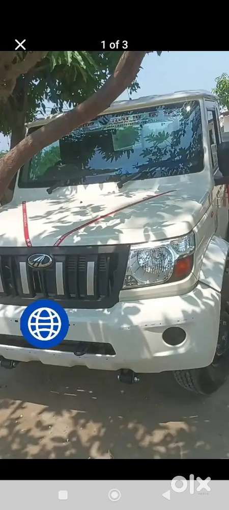 Mahindra Bolero Pik-up 1.7hd 2026 10 Feet Dala Diesel  Driven