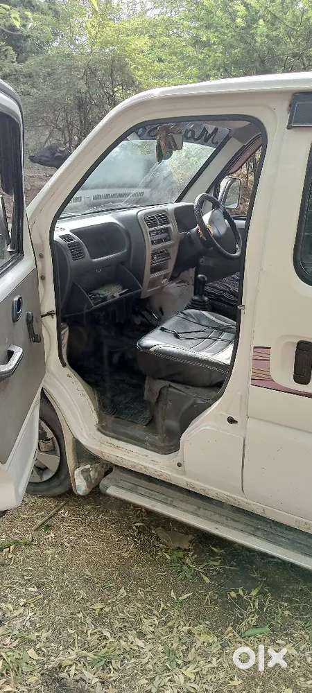 અર્જન્ટ Sell