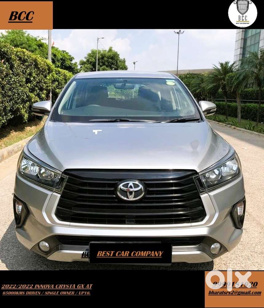 Toyota Innova Crysta [2020-ongoing] 2.4 Gx At 7 Str, 2022, Diesel