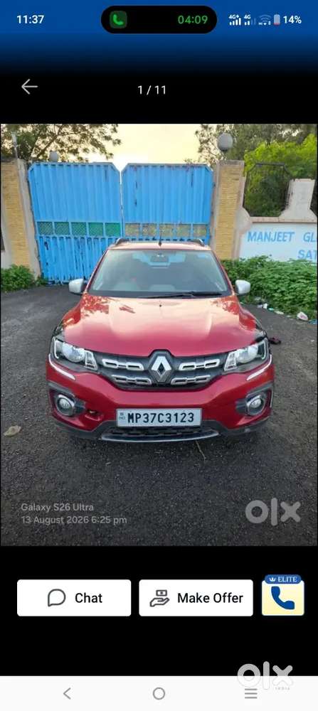 Renault Kwid Petrol 2016