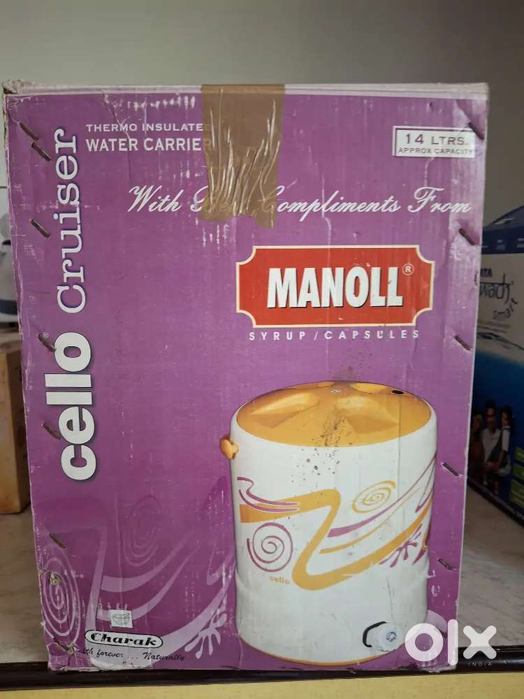 Cello thermo insulated Water Carrier