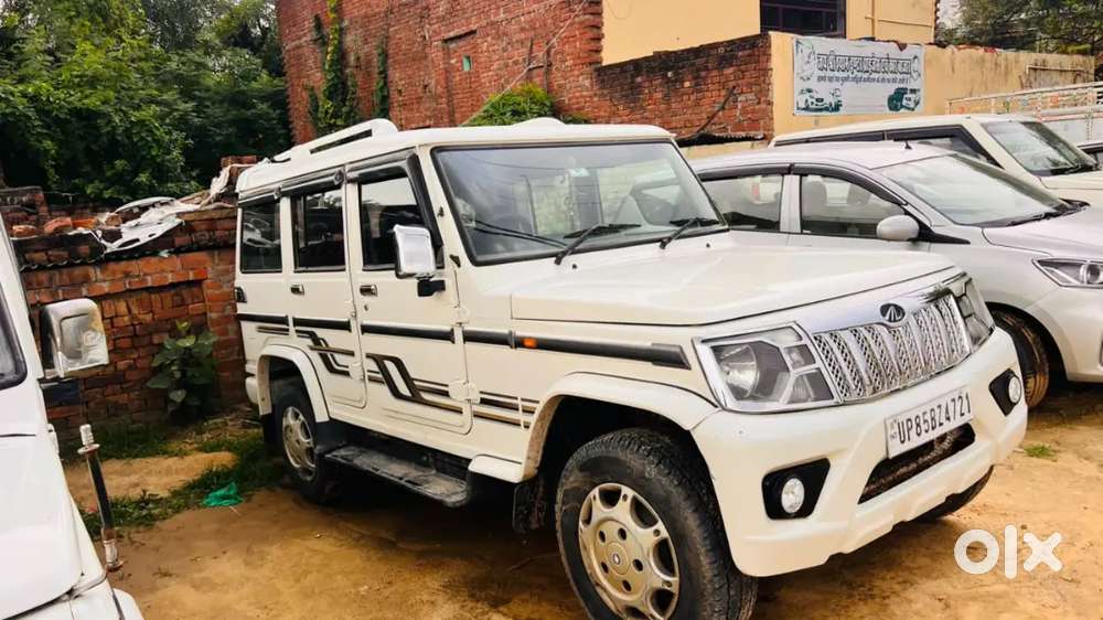 Mahindra  Diesel 2014
