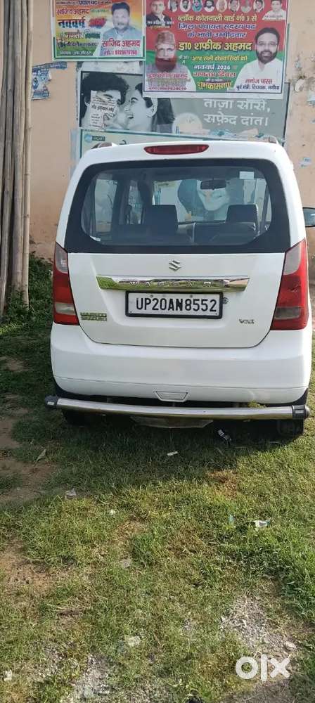 Maruti Suzuki Wagon R Stingray 2015