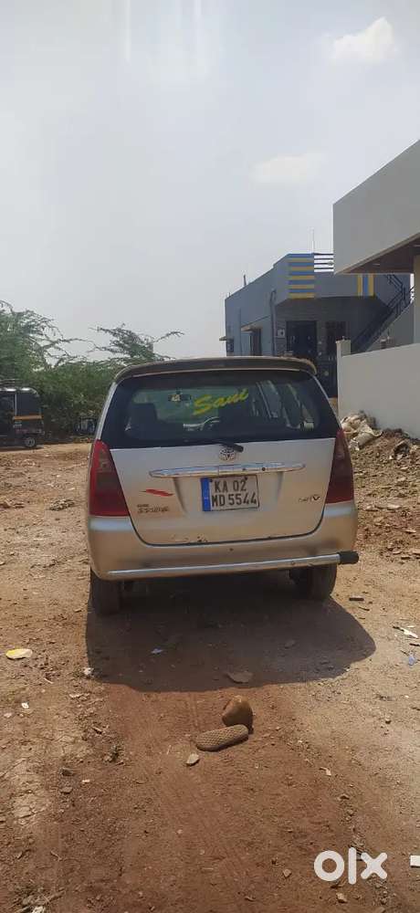Condition Car