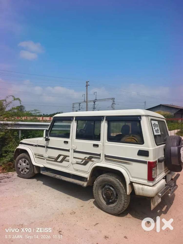 Mahindra Bolero Power 2015