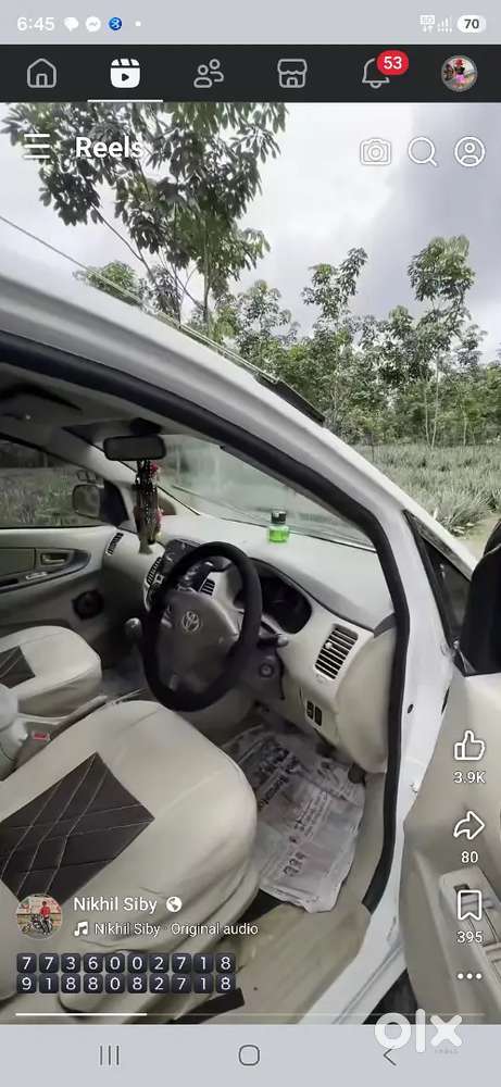 Maruti Suzuki Dzire 2017