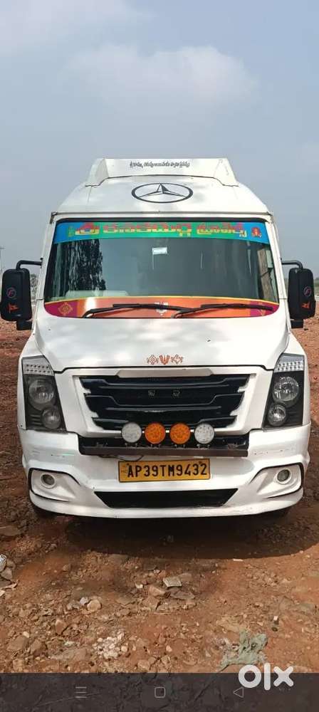 Force Motors Trax 2020