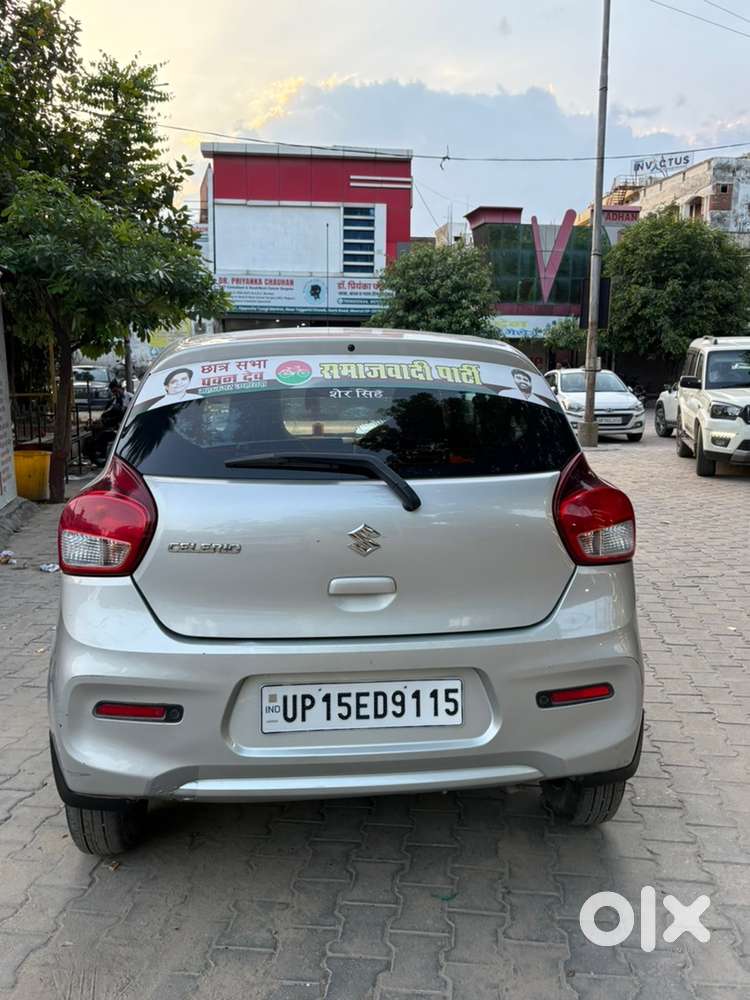 Maruti Suzuki Celerio 2023