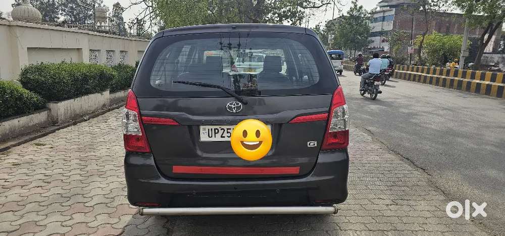 Up25 No Good Condition